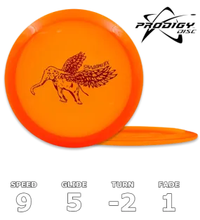 Airborn Shadowfax 400 - Proto Stamp