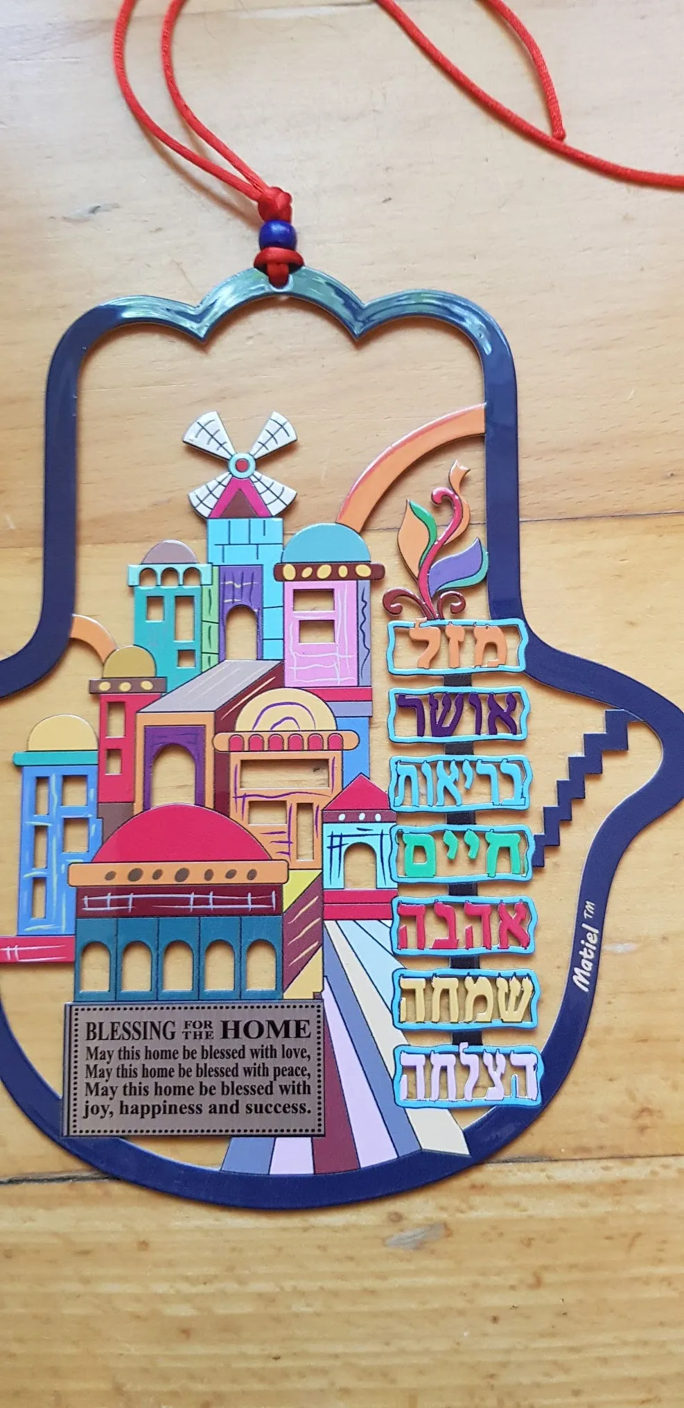 Jewish Hamsa Seven Blessings Jerusalem View Home Blessing in Hebrew Laser Cut