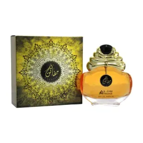 Lattafa Mafatin Gold Perfume For Women, Eau de Parfum, 100ml